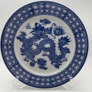 Bombay Company Salad Plate Dragon Motif Blue & White Porcelain
